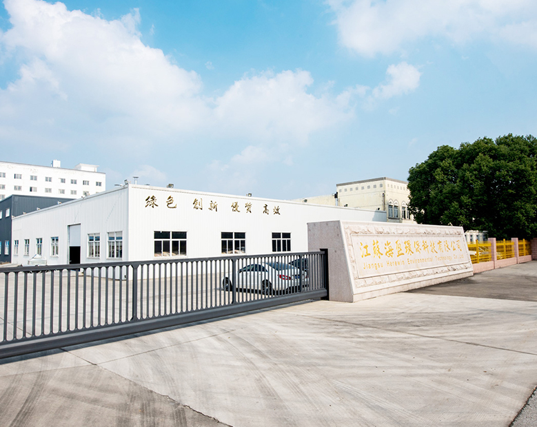 Jiangsu Herewin Environmental Technology Co., Ltd.